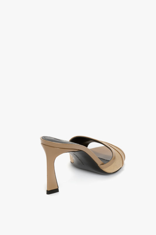 Rafia Open Toe Mule In Light Beige